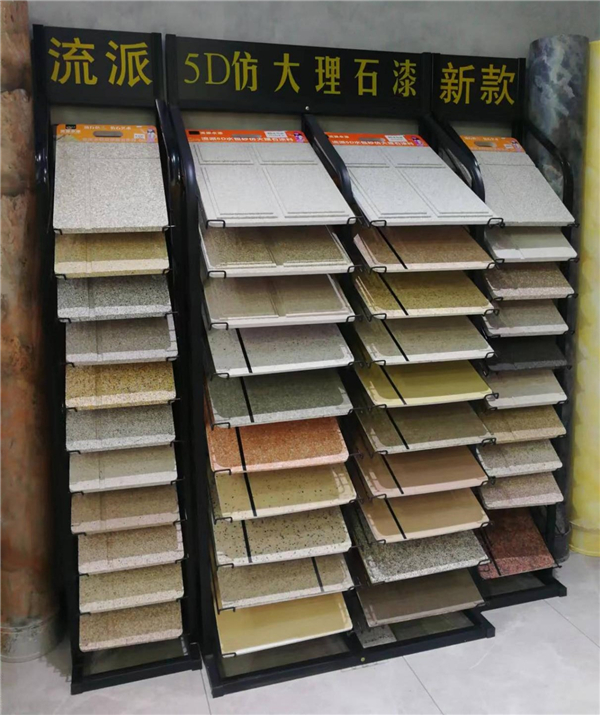 長沙米卡蘭裝飾材料有限公司,湖南裝飾材料,外墻裝飾裝修,長沙藝術(shù)涂料,長沙墻藝材料