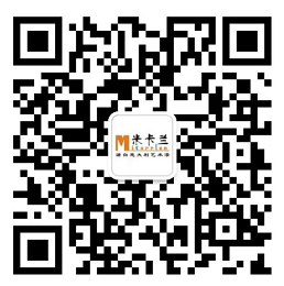 長沙米卡蘭裝飾材料有限公司,湖南裝飾材料,外墻裝飾裝修,長沙藝術(shù)涂料,長沙墻藝材料