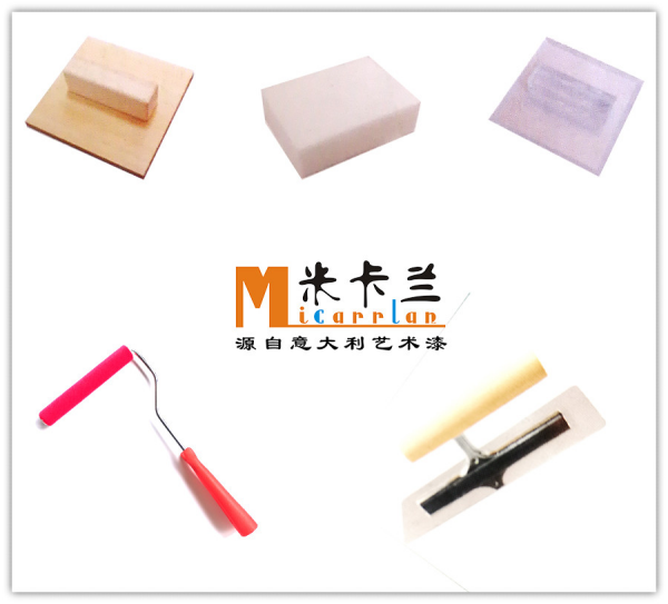 長(zhǎng)沙米卡蘭裝飾材料有限公司,湖南裝飾材料,外墻裝飾裝修,長(zhǎng)沙藝術(shù)涂料,長(zhǎng)沙墻藝材料