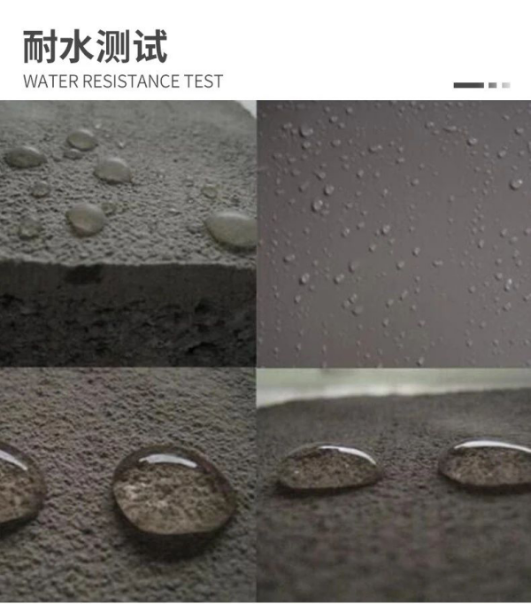 長沙米卡蘭裝飾材料有限公司,湖南裝飾材料,外墻裝飾裝修,長沙藝術(shù)涂料,長沙墻藝材料 長沙米卡蘭裝飾材料有限公司,湖南裝飾材料,外墻裝飾裝修,長沙藝術(shù)涂料,長沙墻藝材料
