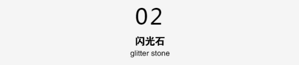 長(zhǎng)沙米卡蘭裝飾材料有限公司,湖南裝飾材料,外墻裝飾裝修,長(zhǎng)沙藝術(shù)涂料,長(zhǎng)沙墻藝材料