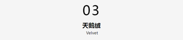 長(zhǎng)沙米卡蘭裝飾材料有限公司,湖南裝飾材料,外墻裝飾裝修,長(zhǎng)沙藝術(shù)涂料,長(zhǎng)沙墻藝材料