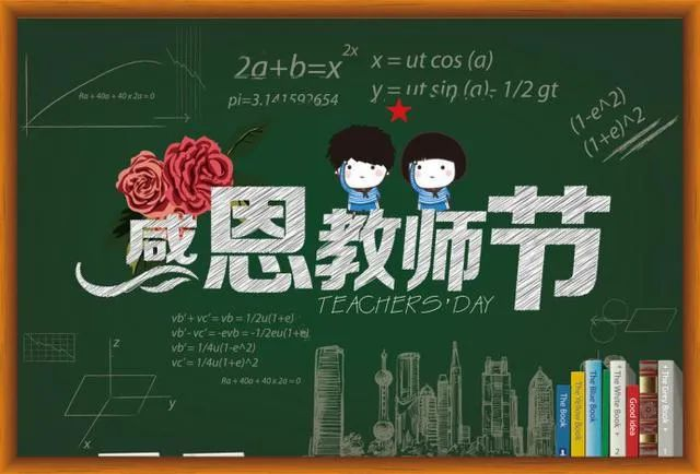 長沙米卡蘭裝飾材料有限公司,湖南裝飾材料,外墻裝飾裝修,長沙藝術(shù)涂料,長沙墻藝材料 長沙米卡蘭裝飾材料有限公司,湖南裝飾材料,外墻裝飾裝修,長沙藝術(shù)涂料,長沙墻藝材料