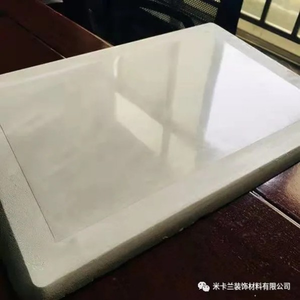 長(zhǎng)沙米卡蘭裝飾材料有限公司,湖南裝飾材料,外墻裝飾裝修,長(zhǎng)沙藝術(shù)涂料,長(zhǎng)沙墻藝材料